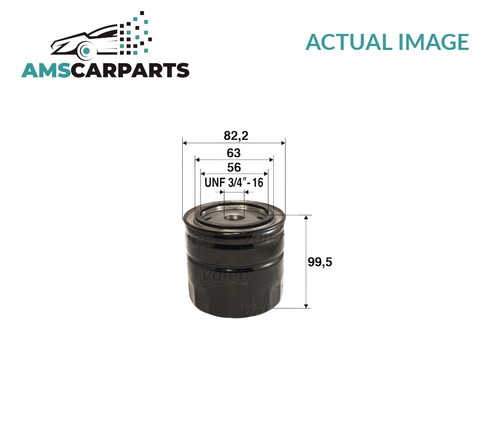 Engine oil filter 586082 - oil,