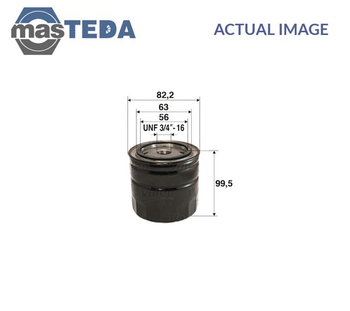586082 engine oil filter - engine, valeo